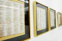 Title: Diary 1 - 11 / Medium: 8 pieces left of cauterized bible pages / Size: 15 x 30 inch (38 x 76 cm) / Year: 2012