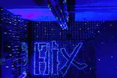 Atten-Hut Art Project : La Piscine